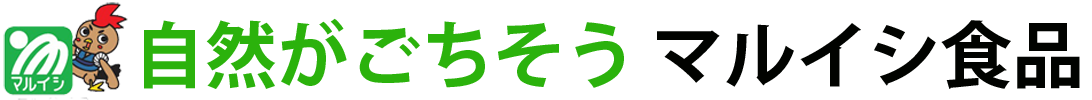 株式会社マルイシ食品